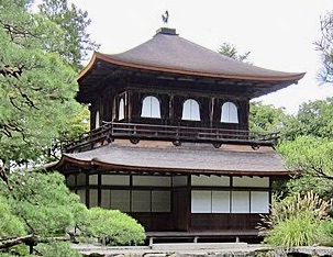日本の歴史 超私的概観 （4） 鎌倉時代から江戸時代へ （その1