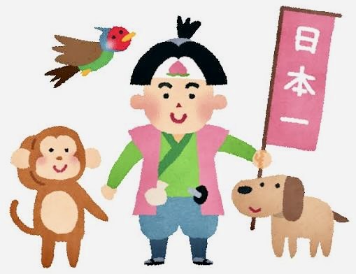 猿と犬と一緒に旗を持つ少年のイラスト。背景には鳥が飛んでいる。