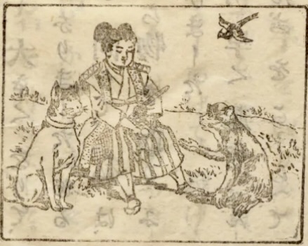 座っている人物と2匹の犬が描かれた昔のイラスト。
